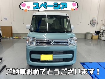 【スペーシア】ご納車致しました♪